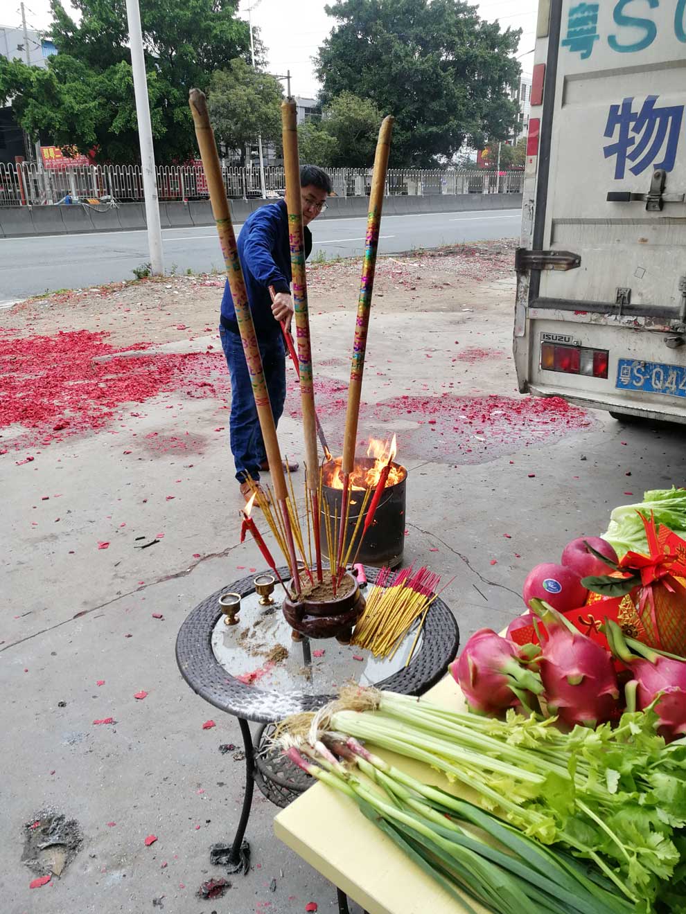 開年啦，開工大吉，祝大家狗年旺旺旺