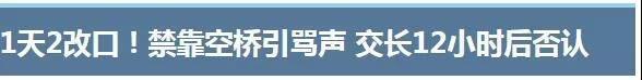 國際空運(yùn),國際物流空運(yùn)_“臺獨(dú)”的外國航空公司要被“獎勵”了？