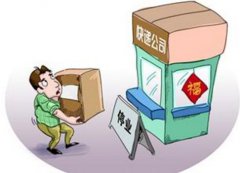 國(guó)際物流,臺(tái)風(fēng)影響你的快遞要延誤