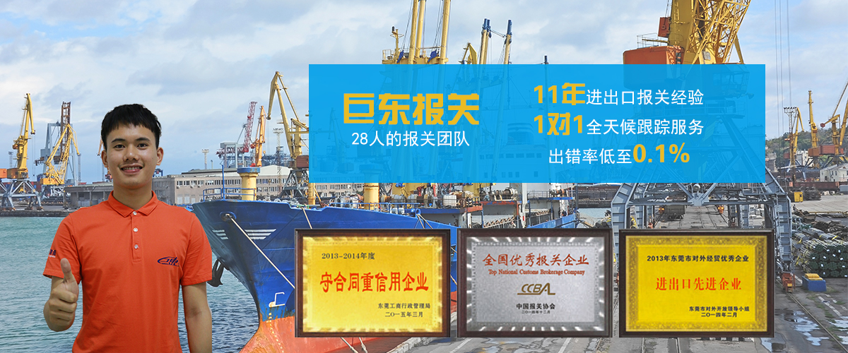 進(jìn)出口報(bào)關(guān),貨代和船東的提單差別到底在哪里?