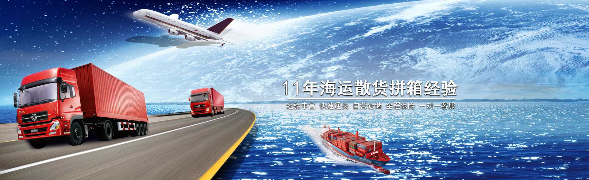 集裝箱進(jìn)水？別著急進(jìn)來我告訴你怎么做