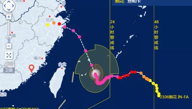 寧波港、上海港碼頭發(fā)布暫停進(jìn)提箱