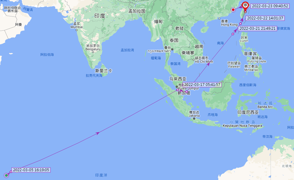 事故！一艘貨船在廈門港發(fā)生故障