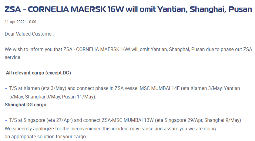 受封控影響！船公司開始取消掛靠上海港，部分貨物轉(zhuǎn)至其他港口卸貨