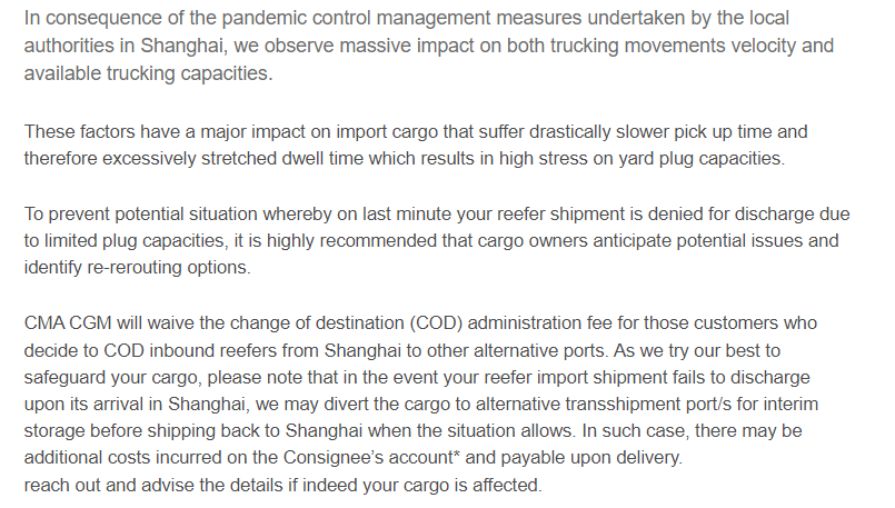 受封控影響！船公司開始取消掛靠上海港，部分貨物轉(zhuǎn)至其他港口卸貨