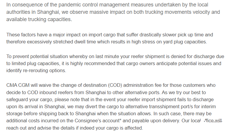 受封控影響！船公司開始取消掛靠上海港，部分貨物轉(zhuǎn)至其他港口卸貨