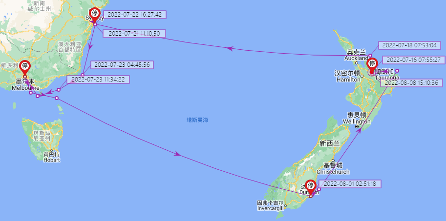 馬士基一集裝箱船上發(fā)現(xiàn)700公斤可卡因，涉多家船公司共艙！