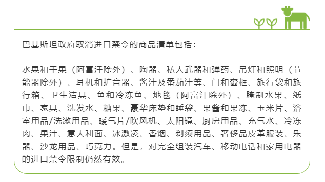 收匯風(fēng)險持續(xù)上升！多國出臺外匯管制措施，信保公司報損金額增長超600%