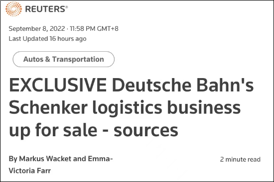 路透社：消息稱德國政府與德鐵原則上同意出售DB Schenker