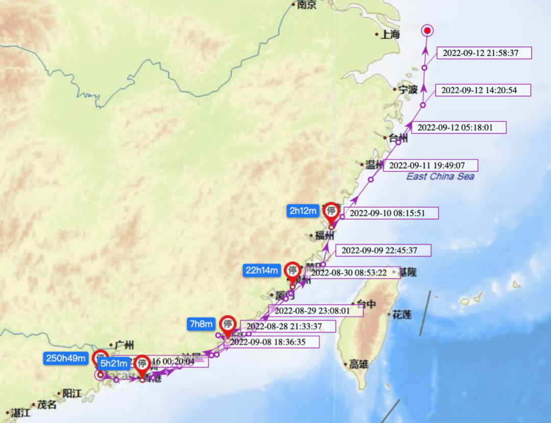 危急！貨船進水傾斜，13人遇險！