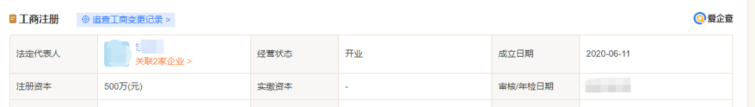 貨代“人間蒸發(fā)”? 騙取十余家客戶海運費，金額高達數(shù)百萬！