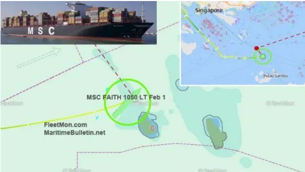 MSC又一艘大型集裝箱船擱淺了！中斷航行！船期延誤！